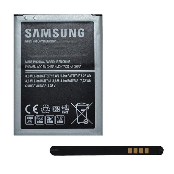 SAMSUNG akku 1900mAh LI-ION Samsung Galaxy Ace 4 LTE (SM-G357FZ)