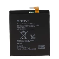   SONY akku 2500mAh LI-Polymer Sony Xperia T3 (D5103), Sony Xperia C3 (D2533)