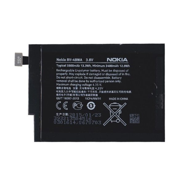 NOKIA akku 3500mAh LI-Polymer Nokia Lumia 1320