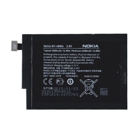 NOKIA akku 3500 mAh LI-Polymer Nokia Lumia 1320