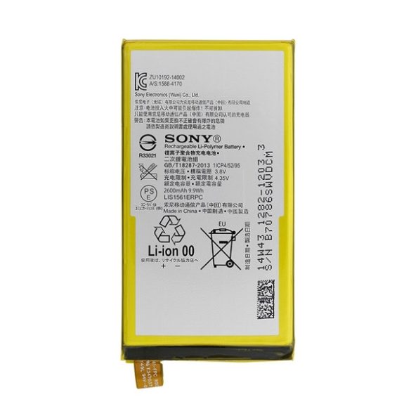 SONY akku 2600mAh LI-Polymer Sony Xperia Z3 Compact (D5803)