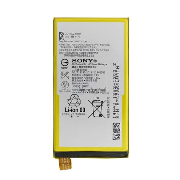 SONY akku 2600 mAh LI-Polymer NFC Sony Xperia Z3 Compact (D5803)