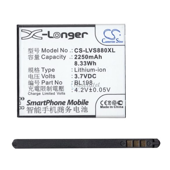 CAMERON SINO Li-Ion akku (3.7V/2000mAh, Lenovo BL198 kompatibilis) FEKETE Lenovo A859