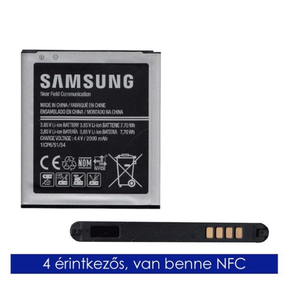 SAMSUNG akku 2000mAh LI-ION (NFC) Samsung Galaxy Core Prime (SM-G360), Samsung Galaxy Core Prime LTE (SM-G361), Samsung Galaxy J2 (SM-J200)