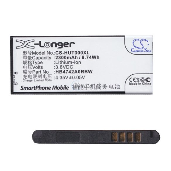 CAMERON SINO akku 2300mAh LI-ION (HB4742A0RBC kompatibilis) Honor 3C