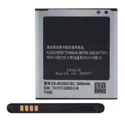   Akku 2000mAh LI-ION (EB-BG360BBE kompatibilis) Samsung Galaxy Core Prime (SM-G360), Samsung Galaxy Core Prime LTE (SM-G361), Samsung Galaxy J2 (SM-J200)