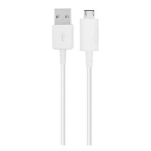 SAMSUNG adatkábel (USB - microUSB, 120cm) FEHÉR