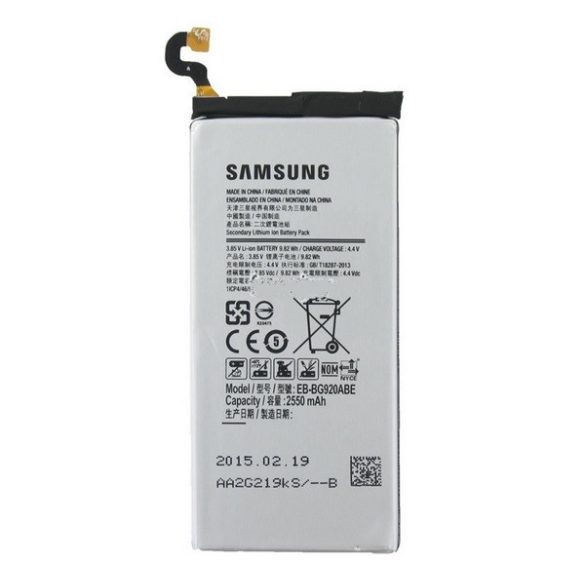 SAMSUNG akku 2550mAh LI-ION Samsung Galaxy S6 (SM-G920)