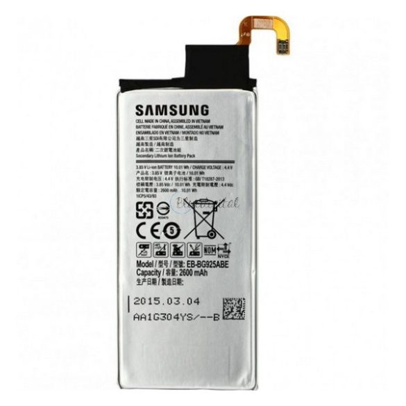 SAMSUNG akku 2600 mAh LI-ION Samsung Galaxy S6 EDGE (SM-G925F)