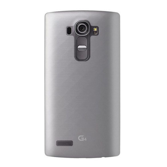 Szilikon telefonvédő (ultravékony) ÁTLÁTSZÓ LG G4 (H815)