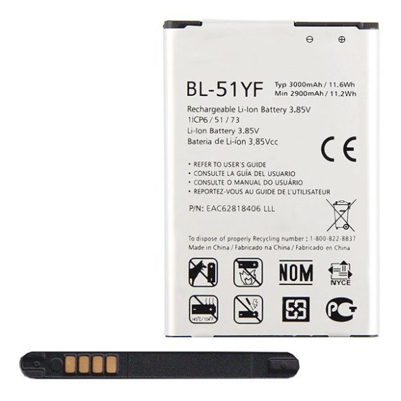 Akku 3000mAh LI-ION (BL-51YF kompatibilis) LG G4 (H815), LG G4 Stylus (H635)