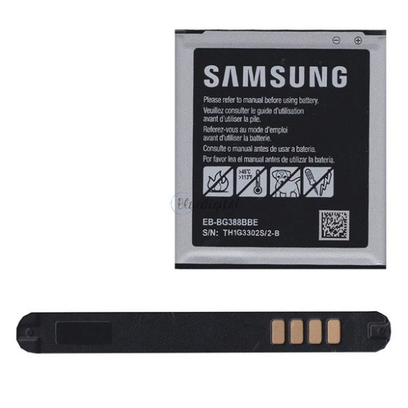 SAMSUNG akku 2200 mAh LI-ION Samsung Galaxy Xcover 3 (SM-G388)
