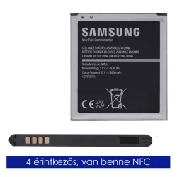   SAMSUNG akku 2600mAh LI-ION (NFC) Samsung Galaxy J5 (2015) SM-J500, Samsung Galaxy J3 (2016) SM-J320
