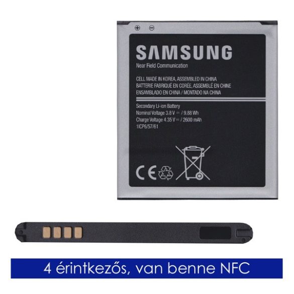 SAMSUNG akku 2600mAh LI-ION (NFC) Samsung Galaxy J5 (2015) SM-J500, Samsung Galaxy J3 (2016) SM-J320