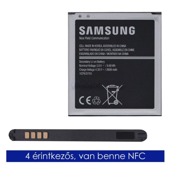 SAMSUNG akku 2600 mAh LI-ION (NFC) Samsung Galaxy J5 (2015) SM-J500, Samsung Galaxy J3 (2016) SM-J320