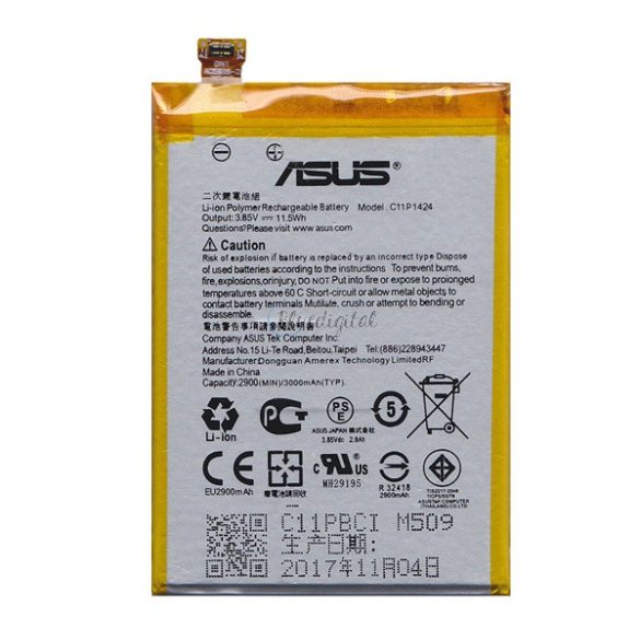 ASUS akku 3000 mAh LI-Polymer Asus Zenfone 2 (ZE551ML)