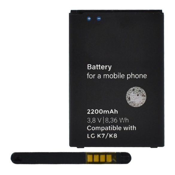 Akku 2200mAh LI-ION (BL-46ZH kompatibilis) LG K7 (X210), LG K8 (K350n)