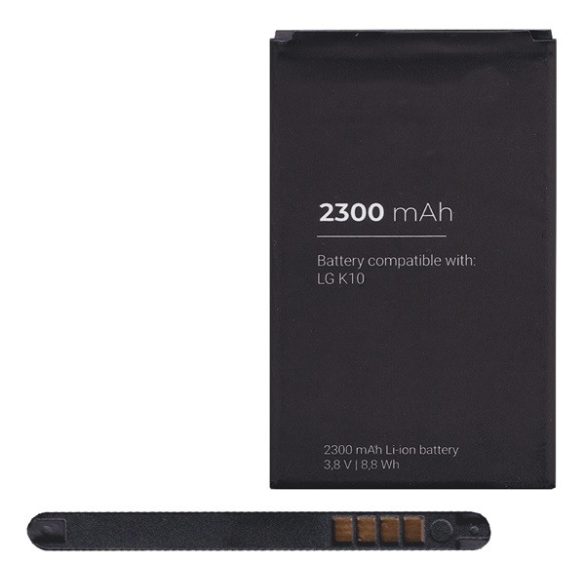 Akku 2300mAh LI-ION (BL-45A1H kompatibilis) LG K10 (K420n)