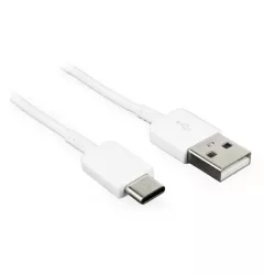   SAMSUNG adatátvitel adatkábel (USB - Type-C, gyorstöltő, 120cm) FEHÉR