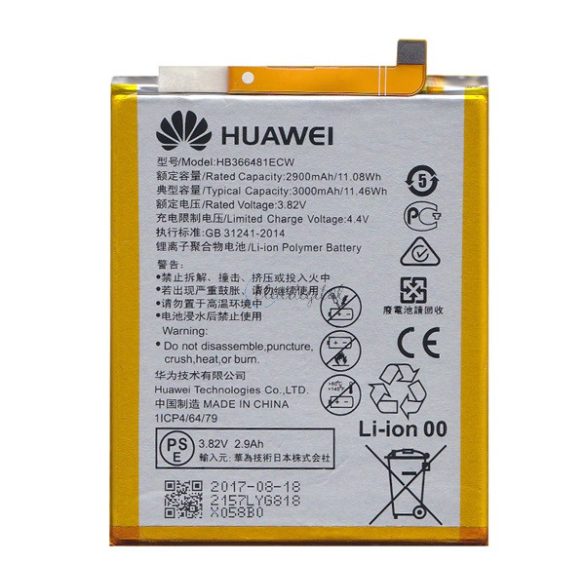 HUAWEI akku 2900 mAh LI-Polymer Huawei P9, Huawei P9 Lite (2017), Honor 7 Lite (Honor 5C), Huawei P10 Lite, Honor 8 Premium, Huawei P9 Lite, Honor 8, Honor 9 Lite, Huawei Y6 (2018), Huawei P20 Lite, H