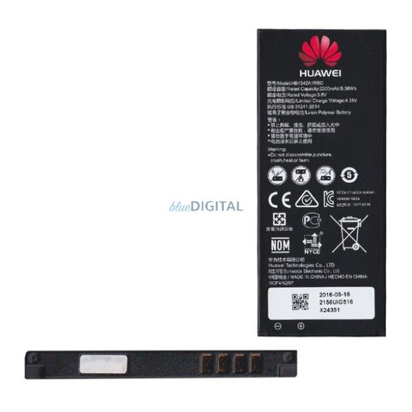 HUAWEI akku 2200mAh LI-Polymer Huawei Y5 II (Y5-2), Y6 II Compact, Y6