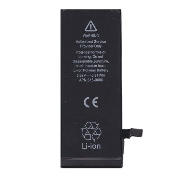 Akku 1810mAh LI-ION (616-0805/616-0806 kompatibilis) Apple iPhone 6 4.7