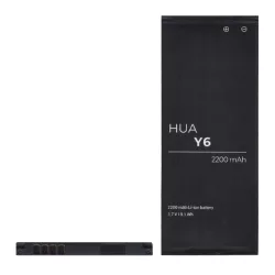   Akku 2200mAh LI-ION (HB4342A1RBC kompatibilis) Huawei Y6, Huawei Y6 II Compact, Huawei Y5 II (Y5-2), Huawei Y6 II (Y6-2)