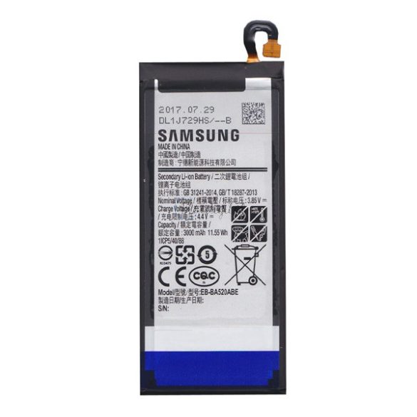 SAMSUNG akku 3000 mAh LI-ION Samsung Galaxy A5 (2017) SM-A520F