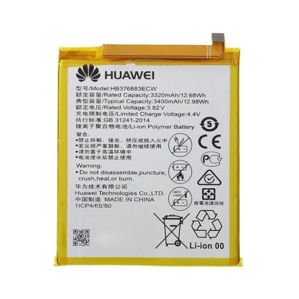 HUAWEI akku 3400mAh LI-Polymer Huawei P9 Plus