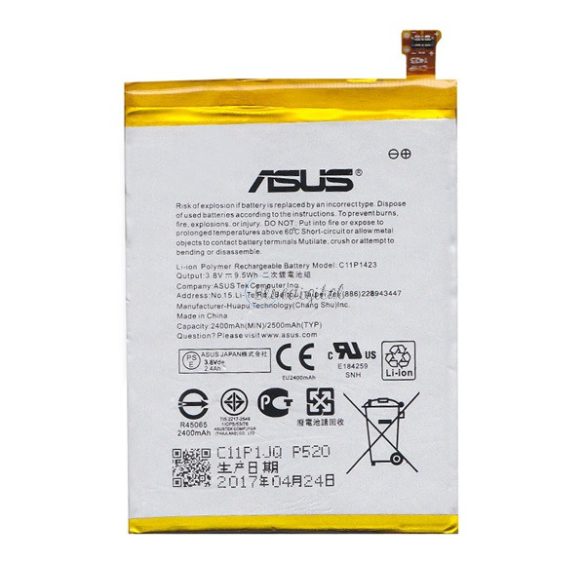 ASUS akku 2500mAh LI-Polymer Asus Zenfone 2 (ZE500CL)