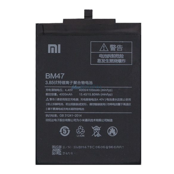 XIAOMI akku 4000mAh LI-Polymer Xiaomi Redmi 4X, Redmi 3