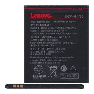 LENOVO akku 2750 mAh LI-Polymer Lenovo Vibe K5 (A6020a40), Lenovo Vibe K5 Plus (A6020a46)