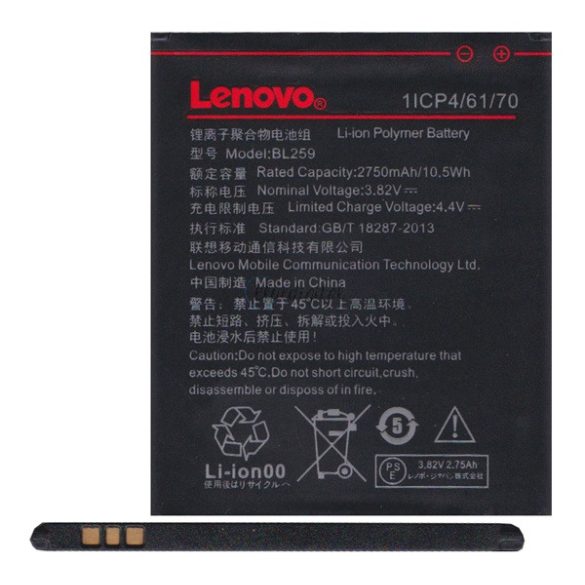 LENOVO akku 2750 mAh LI-Polymer Lenovo Vibe K5 (A6020a40), Lenovo Vibe K5 Plus (A6020a46)