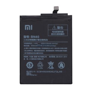 XIAOMI akku 4100mAh LI-ION Xiaomi Redmi 4X, Redmi 4 Prime