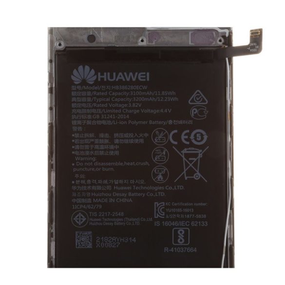 HUAWEI akku 3200mAh LI-Polymer Huawei P10, Honor 9