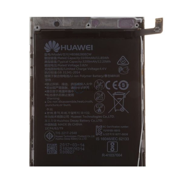HUAWEI akku 3200 mAh LI-Polymer Huawei P10, Honor 9