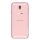 NILLKIN NATURE szilikon telefonvédő (0.6 mm, ultravékony) ÁTLÁTSZÓ Samsung Galaxy J5 (2017) SM-J530 EU