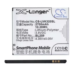   CAMERON SINO Li-Polymer akku (3.8V/2700mAh, Lenovo BL259 kompatibilis) FEKETE Lenovo Vibe K5 (A6020a40), Lenovo Vibe K5 Plus (A6020a46)