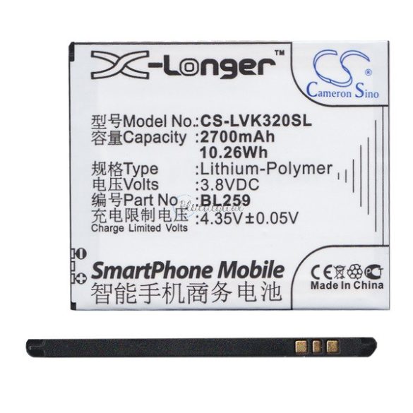 CAMERON SINO Li-Polymer akku (3.8V/2700mAh, Lenovo BL259 kompatibilis) FEKETE Lenovo Vibe K5 (A6020a40), Lenovo Vibe K5 Plus (A6020a46)