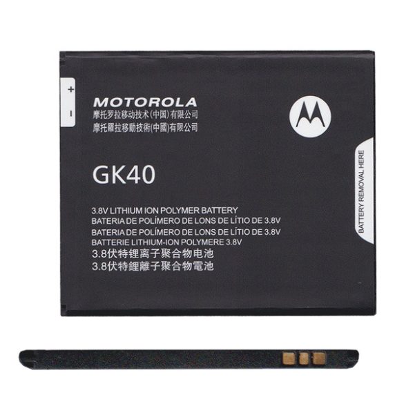 MOTOROLA akku 2800mAh LI-Polymer Lenovo Moto G4 Play (XT1609), Motorola Moto G5 (XT1676), Motorola Moto E4 (XT1766), Motorola E3