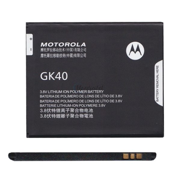 MOTOROLA akku 2800 mAh LI-Polymer Lenovo Moto G4 Play (XT1609), Motorola Moto G5 (XT1676), Motorola Moto E4 (XT1766), Motorola E3