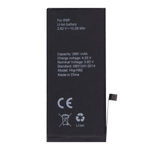 Akku 2691mAh LI-ION (616-00367 kompatibilis) Apple iPhone 8 Plus 5.5