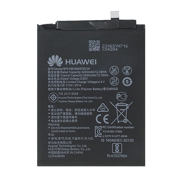 HUAWEI akku 3340mAh LI-Polymer Huawei Mate 10 Lite, Huawei Nova 2 Plus, Huawei P Smart Plus (Nova 3i), Huawei P30 Lite (Nova 4e)