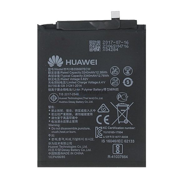 HUAWEI akku 3340 mAh LI-Polymer Huawei Mate 10 Lite, Huawei Nova 2 Plus, Huawei P Smart Plus (Nova 3i), Huawei P30 Lite (Nova 4e)