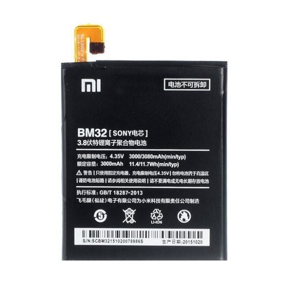 XIAOMI akku 3000mAh LI-Polymer Xiaomi Mi 4