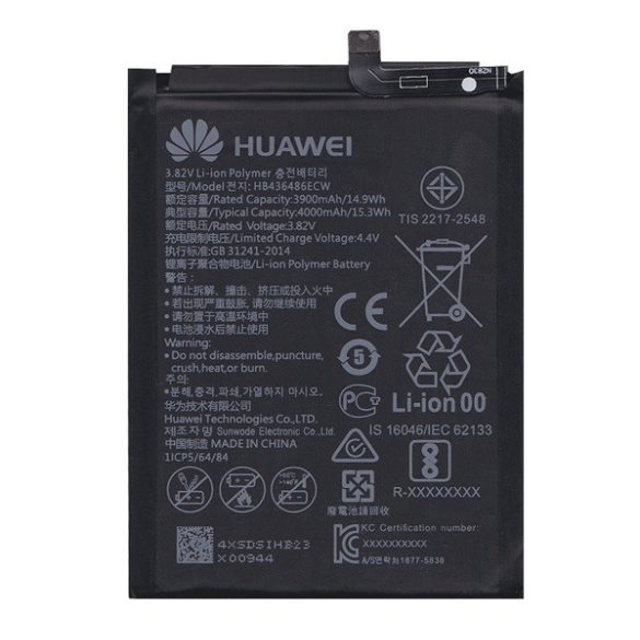 HUAWEI akku 3900mAh LI-Polymer Huawei Mate 10, Huawei Mate 10 Pro, Huawei P20 Pro, Huawei Mate 20, Honor 20 Pro