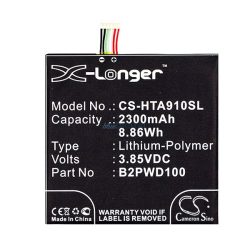   CAMERON SINO Li-Polymer akku (3.85V/2300mAh, HTC 35H00259-00M kompatibilis) FEKETE HTC One A9s