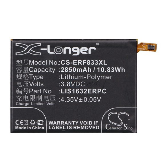 CAMERON SINO akku 2850 mAh LI-Polymer (belső akku, beépítése szakértelmet igényel, LIS1632ERPC / 1305-6549) Sony Xperia XZ (F8331)