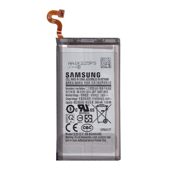 SAMSUNG akku 3000mAh LI-ION Samsung Galaxy S9 (SM-G960)