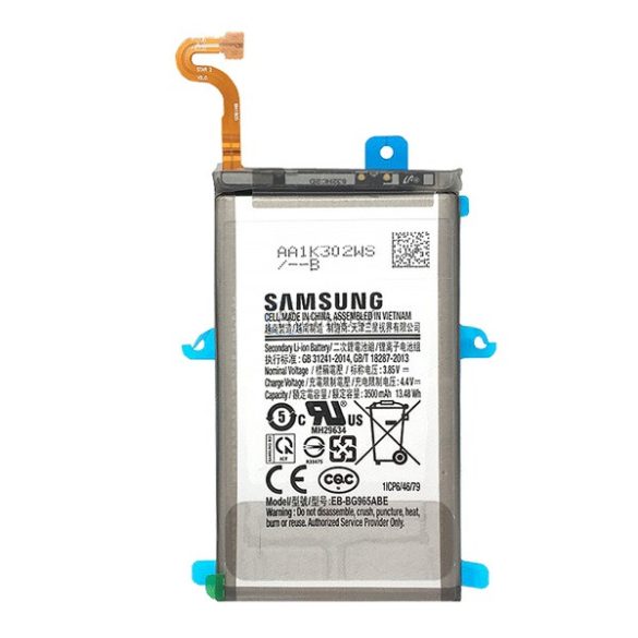 SAMSUNG akku 3500 mAh LI-ION Samsung Galaxy S9 Plus (SM-G965)